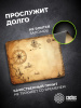 Коврик для мыши Cactus  Antique map  220x180x2мм (CS-MPC-P08XS)