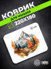 Коврик для мыши Cactus  Autumn mountains  220x180x2мм (CS-MPC-P10XS)