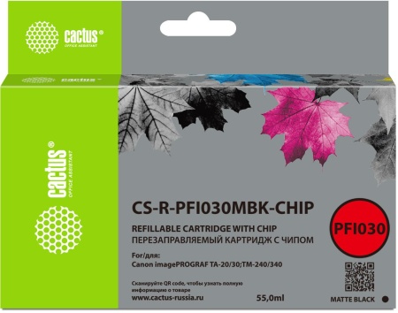 Картридж перезаправляемый струйный Cactus  CS-R-PFI030MBK-CHIP