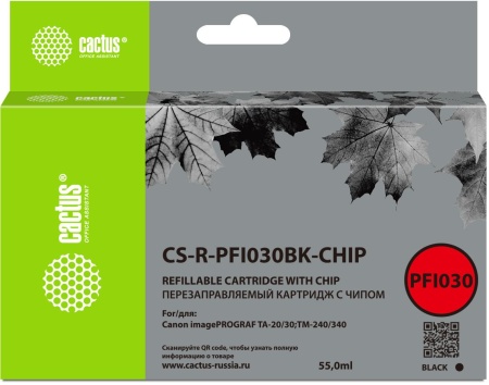 Картридж перезаправляемый струйный Cactus  CS-R-PFI030BK-CHIP