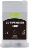Картридж перезаправляемый струйный Cactus  CS-R-PFI030BK-CHIP  черный (55мл) для Canon imagePrograf TA-20/30/TM-240/340 с чипом