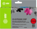 Картридж перезаправляемый струйный Cactus  CS-R-PFI030C-CHIP  голубой (55мл) для Canon imagePrograf TA-20/30/TM-240/340 с чипом