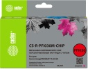 Картридж перезаправляемый струйный Cactus  CS-R-PFI030M-CHIP  пурпурный (55мл) для Canon imagePrograf TA-20/30/TM-240/340 с чипом