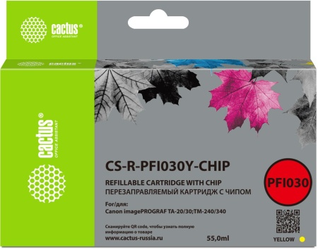 Картридж перезаправляемый струйный Cactus  CS-R-PFI030Y-CHIP