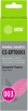 Чернила Cactus  CS-EPT00V3 003 C13T00V398  пурпурный 70мл для Epson Ecotank L1110/L3115/L3116/L3151/L3152/L3156/L3110/L3150/L3100/L3101/L5190/L5296