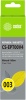 Чернила Cactus  CS-EPT00V4 003 C13T00V498  желтый 70мл для Epson Ecotank L1110/L3115/L3116/L3151/L3152/L3156/L3110/L3150/L3100/L3101/L5190/L5296