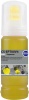 Чернила Cactus  CS-EPT00V4 003 C13T00V498  желтый 70мл для Epson Ecotank L1110/L3115/L3116/L3151/L3152/L3156/L3110/L3150/L3100/L3101/L5190/L5296