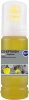 Чернила Cactus  CS-EPT09D4 057 C13T09D498  желтый 70мл для Epson Ecotank L8050/L18050