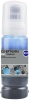 Чернила Cactus  CS-EPT09D5 057 C13T09D598  светло-голубой 70мл для Epson Ecotank L8050/L18050