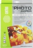 Фотобумага Cactus  CS-MA4100100  A4/100г/м2/100л./белый матовое для струйной печати