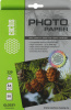 Фотобумага Cactus  CS-GA523050  A5/230г/м2/50л./белый глянцевое для струйной печати