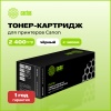 Картридж лазерный Cactus  CS-C737  737 черный (2400стр.) для Canon MF 210/211/212/216/217/220