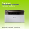 Картридж лазерный Cactus  CS-C737  737 черный (2400стр.) для Canon MF 210/211/212/216/217/220