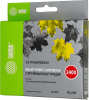 Картридж струйный Cactus CS-PGI2400XLY PGI-2400XLY желт.пигм. (20.4мл) для Canon MAXIFY iB4040/ МВ5040/ МВ5340 с чипом