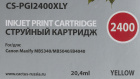 Картридж струйный Cactus CS-PGI2400XLY PGI-2400XLY желт.пигм. (20.4мл) для Canon MAXIFY iB4040/ МВ5040/ МВ5340 с чипом