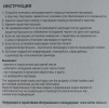 Картридж струйный Cactus CS-PGI2400XLY PGI-2400XLY желт.пигм. (20.4мл) для Canon MAXIFY iB4040/ МВ5040/ МВ5340 с чипом
