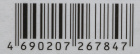 Картридж струйный Cactus CS-PGI2400XLY PGI-2400XLY желт.пигм. (20.4мл) для Canon MAXIFY iB4040/ МВ5040/ МВ5340 с чипом