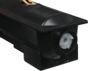 Картридж лазерный Cactus  CS-WC5325  006R01160 черный (30000стр.) для Xerox WorkCentre 5325/5330/5335