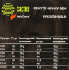 Тонер Cactus CS-KYTK140UNIV-1000 черный флакон 1000гр. для принтера Kyocera TK1130/1140