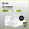 Картридж лазерный Cactus  CS-CF283AD  черный двойная упак. (1500стр.) для HP LJ Pro M125nw/M127fw с чипом