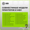 Картридж лазерный Cactus  CS-CF283AD  черный двойная упак. (1500стр.) для HP LJ Pro M125nw/M127fw с чипом