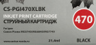 Картридж струйный Cactus CS-PGI470XLBK PGI-470XLBK черный пигментный (21.4мл) для Canon Pixma MG5740/MG6840/MG7740/TS5040/6040/8040/9040 с чипом