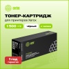 Картридж лазерный Cactus  CS-PH3020  106R02773 черный (1500стр.) для Xerox Phaser 3020/3020BI