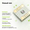 Картридж лазерный Cactus  CS-PH3020  106R02773 черный (1500стр.) для Xerox Phaser 3020/3020BI