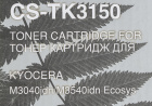 Картридж лазерный Cactus CS-TK3150 TK-3150 черный (14500стр.) для Kyocera Mita M3040idn/M3540idn Ecosys