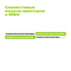 Картридж лазерный Cactus  CS-TK1170  TK-1170 черный (7200стр.) для Kyocera Ecosys M2040dn/ M2540dn/M2640idw