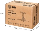 Кронштейн для проектора Cactus  CS-VM-PR04-BK  черный макс.10кг потолочный поворот и наклон