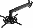 Кронштейн для проектора Cactus CS-VM-PR05BL-BK черный макс.10кг настенный поворот и наклон