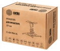 Кронштейн для проектора Cactus  CS-VM-PR04-AL  серебристый макс.22кг потолочный поворот и наклон