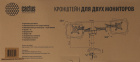 Кронштейн для мониторов Cactus  CS-VM-D08-BK  черный 13