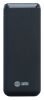 Мобильный аккумулятор Cactus CS-PBHTST-15600 15600mAh 2.4A черный 