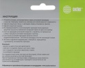 Картридж струйный Cactus  CS-CLI8Y  CLI-8Y желтый (13.4мл) для Canon Pixma MP470/MP500/MP510/MP520/MP530/MP600/MP800/MP810/MP830/MP970/iP3300/iP3500/iP4200/iP4300/iP5200/iP5300/iP6600D/iP6700D/MX700/MX850/iX4000/iX5000/Pro9000/9000Mark II с чипом