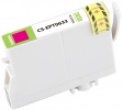 Картридж струйный Cactus CS-EPT0633 T0633 пурпурный (10мл) для Epson C67/C87/CX3700/CX4100/CX4700 с чипом