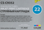Картридж струйный Cactus CS-C9352 №22 многоцветный (11.4мл) для HP DJ 3920/3940/D1360/D1460/D1470/D1560/D2330/D2360/D2430/D2460/F370/F375/F380/F2180/F2187/F2224/F2280/F2290/F4140/F4172/F4180/F4190 с чипом