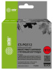Картридж струйный Cactus  CS-PG512  PG-512 черный (400стр.) (15мл) для Canon Pixma iP2700/MP240/MP250/MP260/MP270/MP272/MP280/MP480/MP490/MP492/MP495/MX320/MX330/MX340/MX350 с чипом