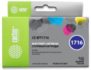 Картридж струйный Cactus CS-EPT1716 17XL черный/желтый/голубой/пурпурный (44.6мл) для Epson XP-33 с чипом