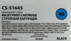 Картридж струйный Cactus CS-51645 51645AE (№45) черный (44мл) для HP DJ 710c/720c/722c/815c/820cXi/850c/870cXi/880c с чипом