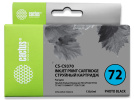 Картридж струйный Cactus CS-C9370 №72 фото черный (130мл) для HP DJ T610/T620/T770/T1100/T1100/T1120/T1200 с чипом