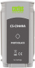 Картридж струйный Cactus CS-C9449A №70 черный пигментный (130мл) для HP DJ Z3100 с чипом