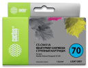 Картридж струйный Cactus CS-C9451A №70 св.сер.пигм. (130мл) для HP DJ Z3100 с чипом