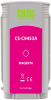 Картридж струйный Cactus CS-C9453A №70 пурп.пигм. (130мл) для HP DJ Z3100 с чипом
