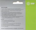 Картридж струйный Cactus  CS-CN048  №951XL желтый (26мл) для HP DJ Pro 8100/8600 с чипом
