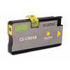 Картридж струйный Cactus CS-CN048 №951XL желтый (26мл) для HP DJ Pro 8100/8600