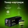 Картридж лазерный Cactus  CS-CE278AS  CE278A черный (2100стр.) для HP LJ P1566/P1606w