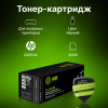 Картридж лазерный Cactus  CS-Q2612AS  Q2612A черный (2000стр.) для HP LJ 1010/1012/1015/1018/1020/1020Plus/1022/3015/3020