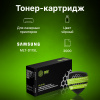 Картридж лазерный Cactus  CS-D115L  MLT-D115L черный (3000стр.) для Samsung SL-M2620D/M2820ND/M2820DW